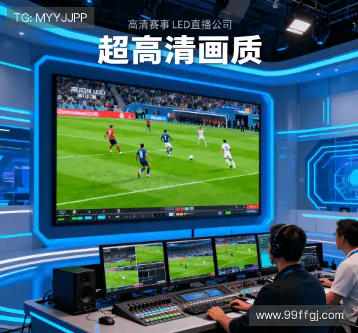 我们的独特卖点